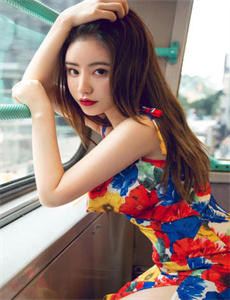 残美